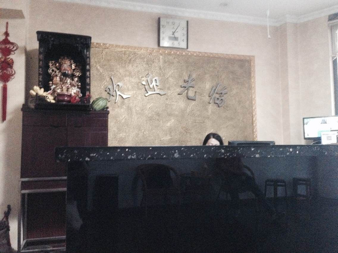 Others 4, Lanshan Hotel, Hangzhou