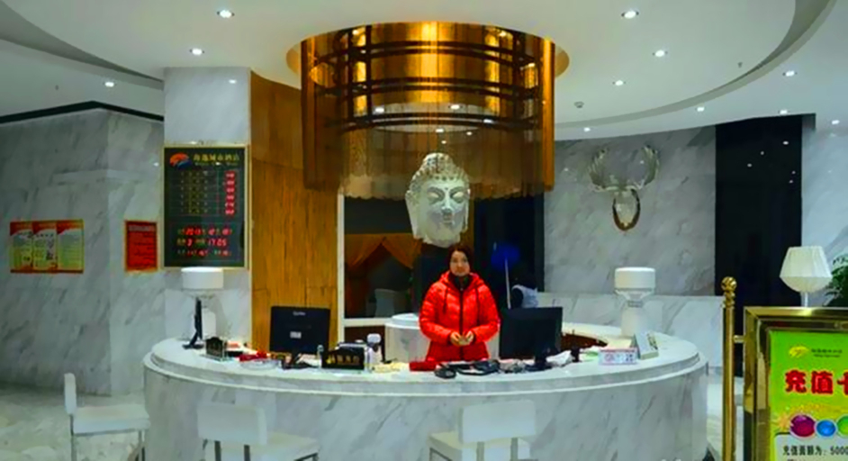 Others 4, Haiyi Libe Hotel (Dangyang Bus Terminal), Yichang