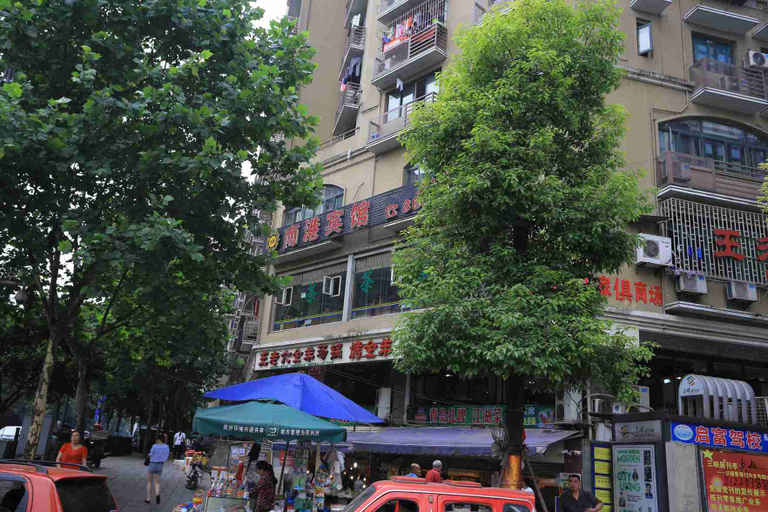 Others 3, Zhigang Hotel (Daping Metro Station Branch), Chongqing