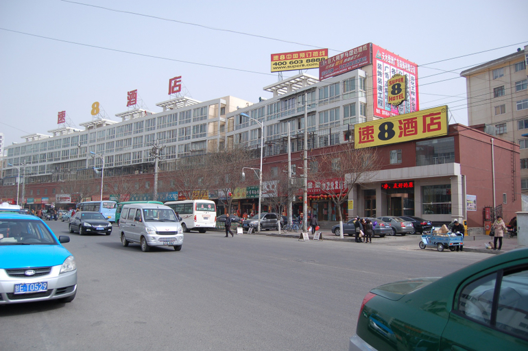 Others 5, Super 8, Tianshui