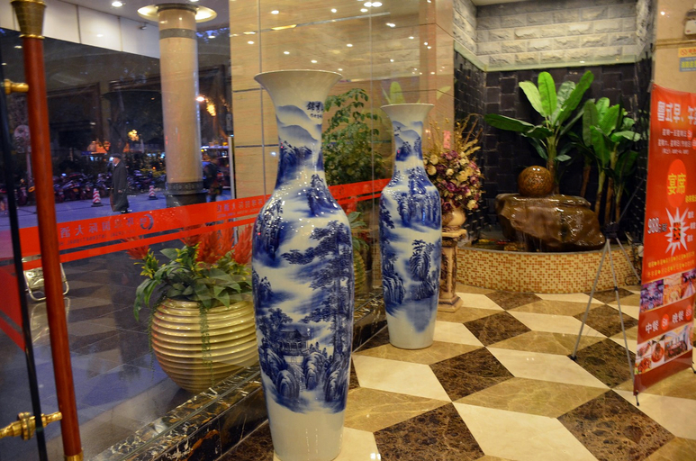 Others 4, Universal International Hotel (Nanning Fujian Yuan Subway Station), Nanning