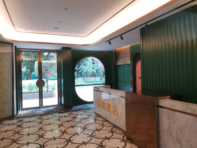 Others 5, Star Hotel, Shenzhen