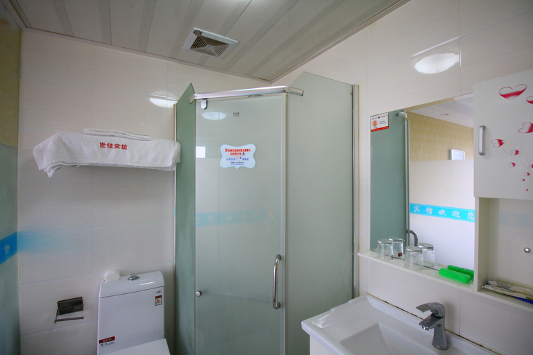 Bathroom 2, Shijia Hotel, Ningbo