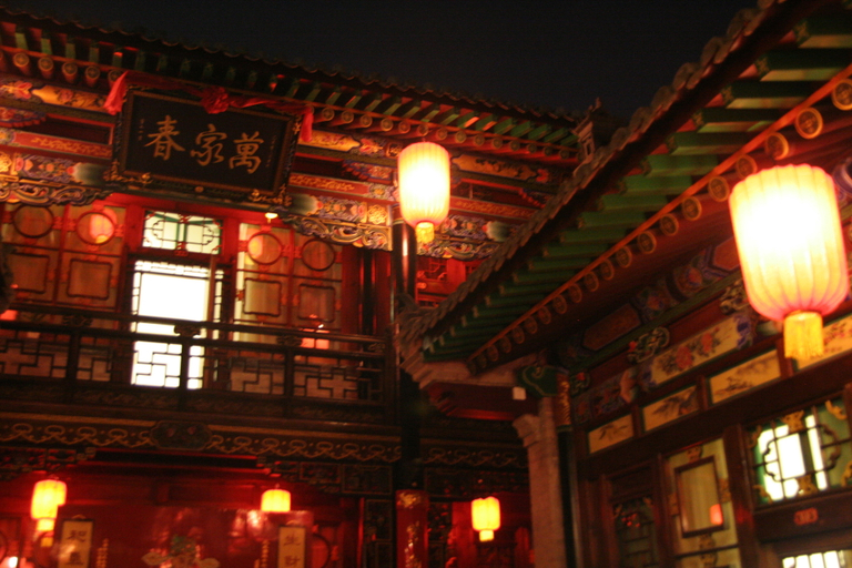 Exterior & Views 1, Pingyao 819 Boutique Ancient Courtyard (Pingyao Gucheng County Government Store), Jinzhong