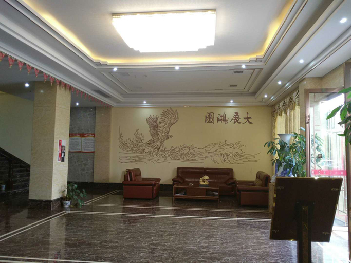 Others 3, Junyue Business Hotel, Nanchang