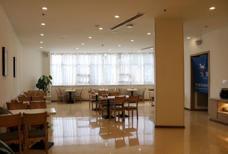 Food & Drinks, HanTing Hotel (Yu), Zhangjiakou