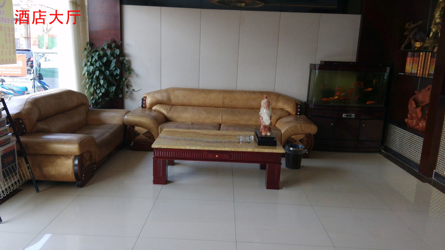 Others 5, Feicui Mingzhu Business Hotel, Bozhou