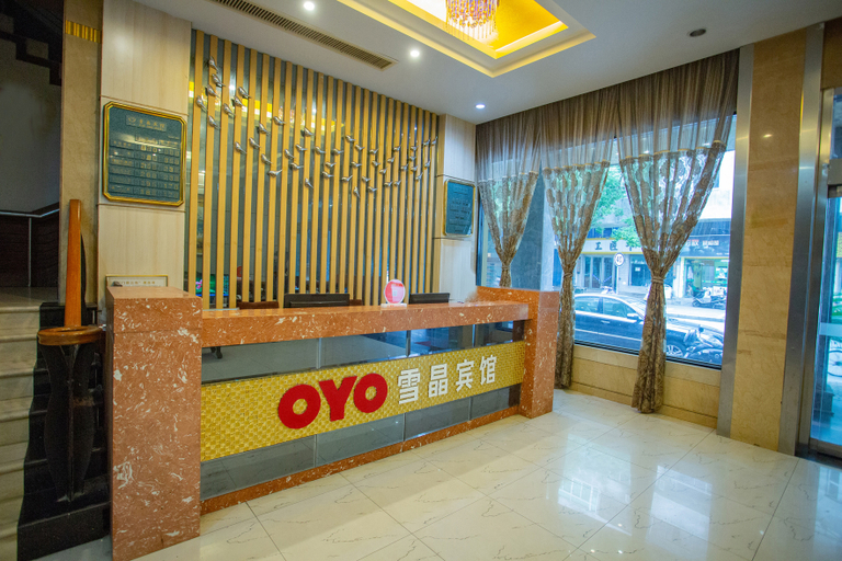 Others 4, Snow Crystal Hotel, Zhoushan