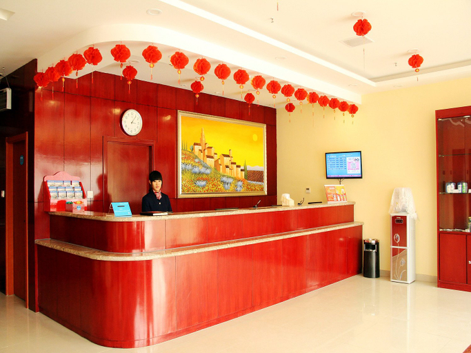 Others 5, Hanting Hotel Liaocheng Railway Station, Liaocheng