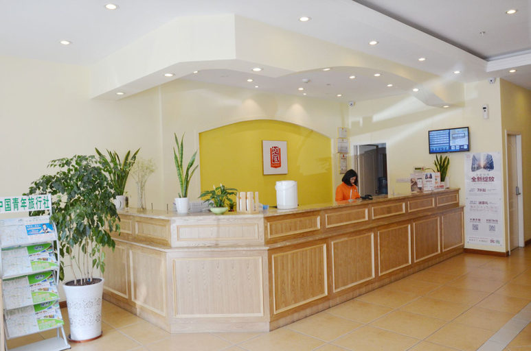 Others 5, Home Inn Chengdu Jingkang Road, Chengdu