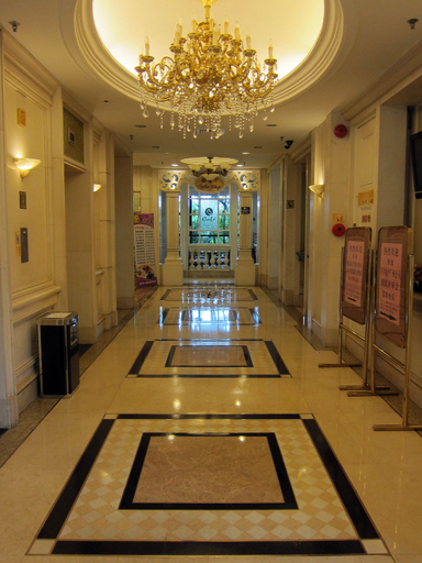 Others 3, Clifford Hotel Resort Centre Panyu, Guangzhou