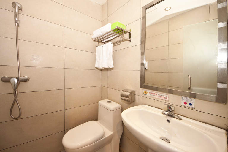 Bathroom 3, リップル·ホテル(), Fuzhou