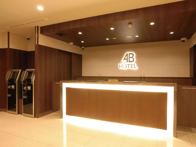Others 5, AB Hotel Mikawa Toyota, Toyota