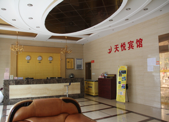 Others 4, Tianyue Motel, Jinhua