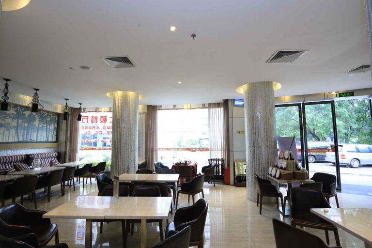Food & Drinks 5, Weston Hotel (Shenzhen Airport Terminal), Shenzhen