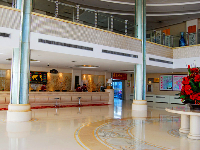 Others 2, Yinghao International Hotel, Zhangjiakou