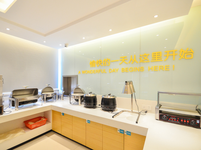 Others 5, City Comfort Inn (Suizhou Yanhe Avenue Store), Suizhou Shi