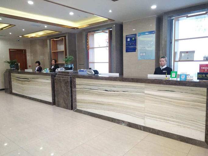 Others 2, Xinyi Shuijing Hotel, Hanzhong