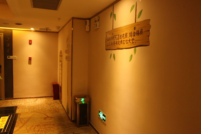 Others 5, Junyu Holiday Hotel (Xiamen mingfa business plaza shop), Xiamen