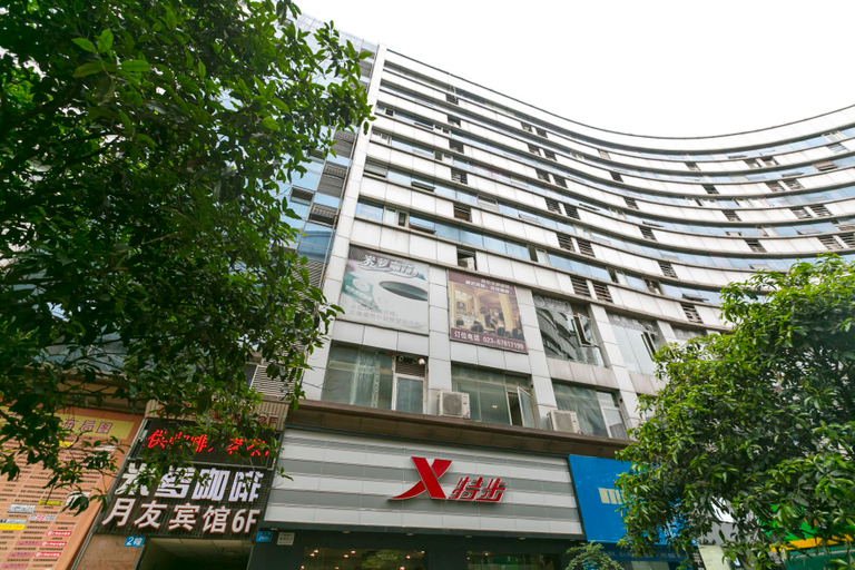 Exterior & Views 5, Yueyou Hotel Chongqing Airport, Chongqing