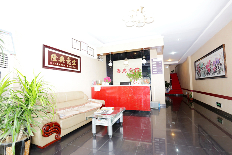 Others 5, Xianghui Hotel, Nanjing