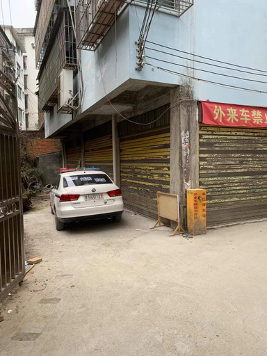 Others 4, Rujia Business Hotel, Qiandongnan Miao and Dong