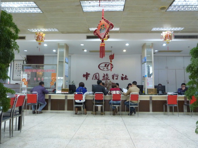 Others 5, Shantou Overseas Chinese Hotel, Shantou