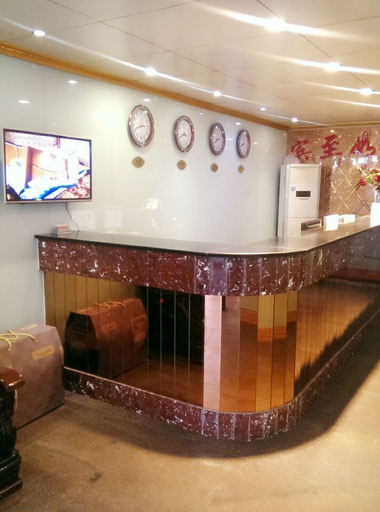 Others 2, Beijing Hotel (Xinyang Railway Station Tianrun Plaza Branch), Xinyang