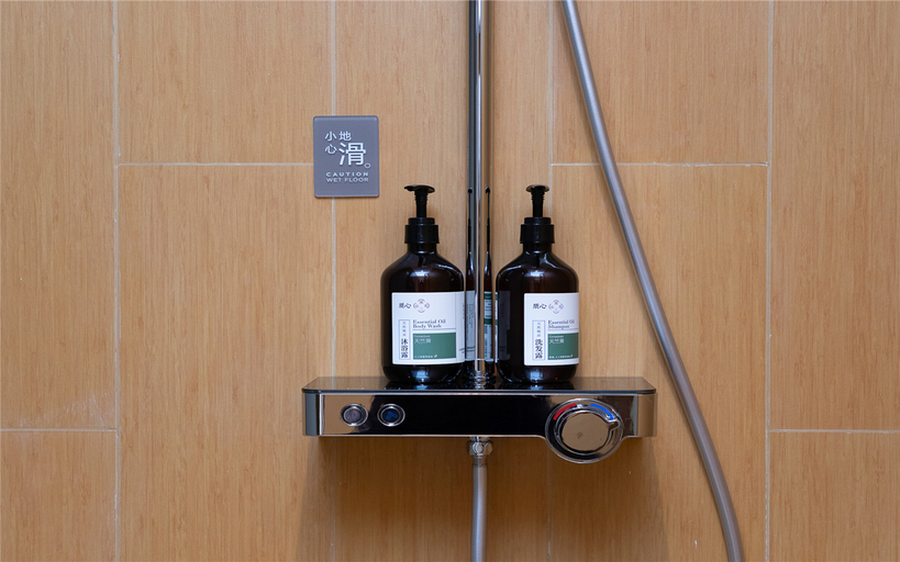 Bathroom 4, Ji Hotel Jinan Laiwu High Innovation Center, Laiwu