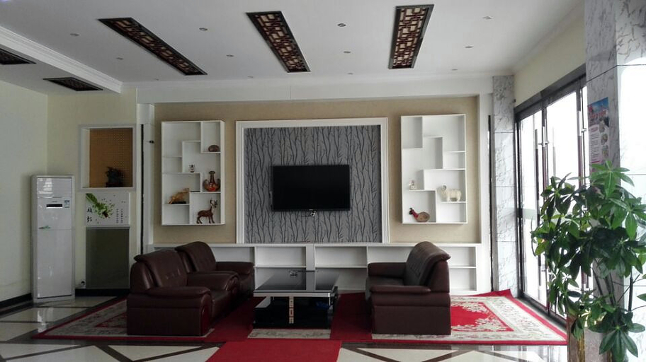 Others 5, 1818 Business Hotel, Linyi