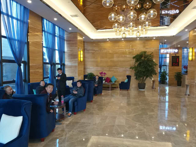 Others 4, Mingchun International Holiday Hotel, Kunming