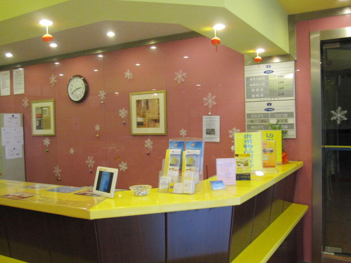 Others 5, ホーム イン·neo(), Nanjing