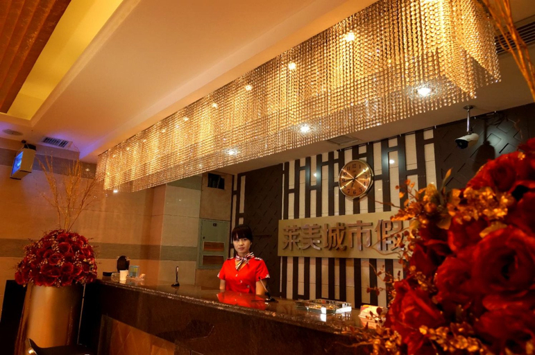 Others 4, Laimei City Holiday Hotel, Xianyang