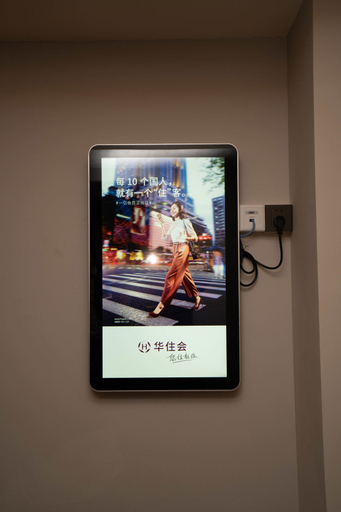 Others 4, Hanting Hotel Jining Rencheng Avenue, Jining