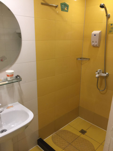 Bathroom 2, Home Inn (Ma'anshan Hunan Road), Ma'anshan