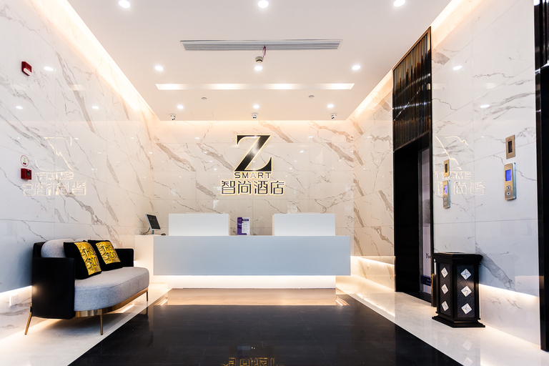 Others 4, Zsmart Zhishang Hotel (Hangzhou Wanda Plaza North Bus Station), Hangzhou