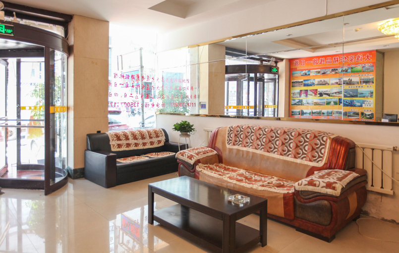 Others 5, Ikea Hotel (Dalian Railway Station Store), Dalian
