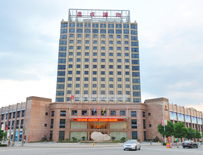 Exterior & Views 1, Yunhe Warwick International Hotel, Lishui