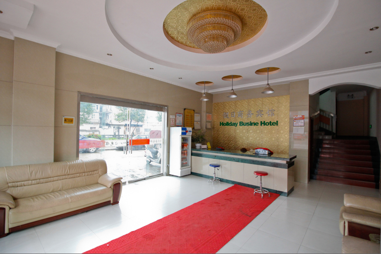 Others 3, Jinzhai Holiday Business Hotel, Lu'an