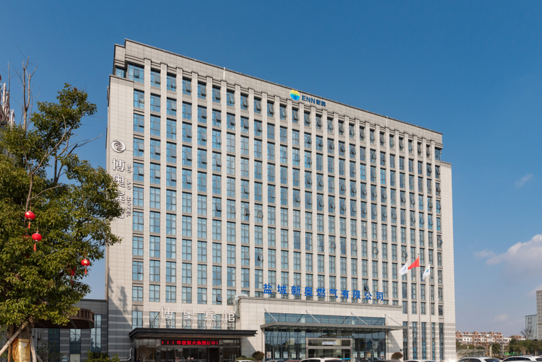 Exterior & Views 2, Boao Hotel, Yancheng
