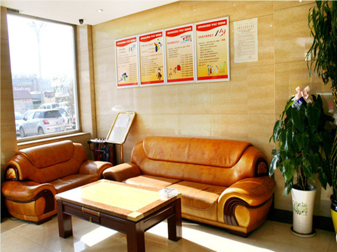 Others 4, Wuhai Haiyue Hotel, Wuhai