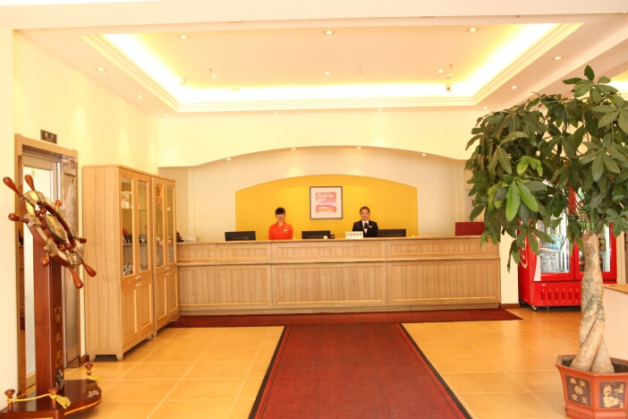 Others 5, Ruiting Hotel (Harbin Wanda Plaza Hasi High-speed Railway Station), Harbin