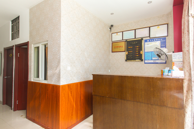 Others 5, Brothers Hotel Suzhou, Suzhou