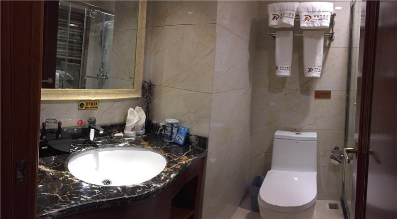 Bathroom, Pu'an Hotel, Qianxinan Buyei and Miao