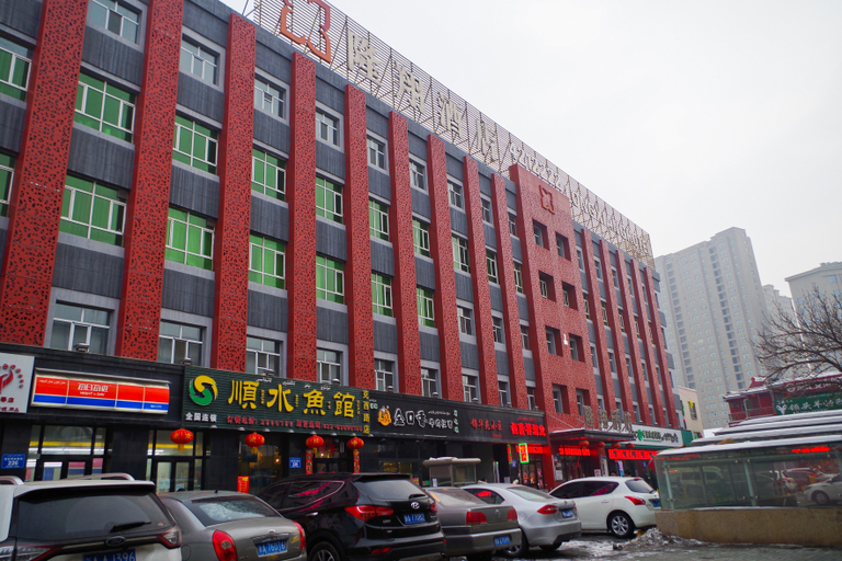 Exterior & Views 5, Longxiang Hotel, Ürümqi