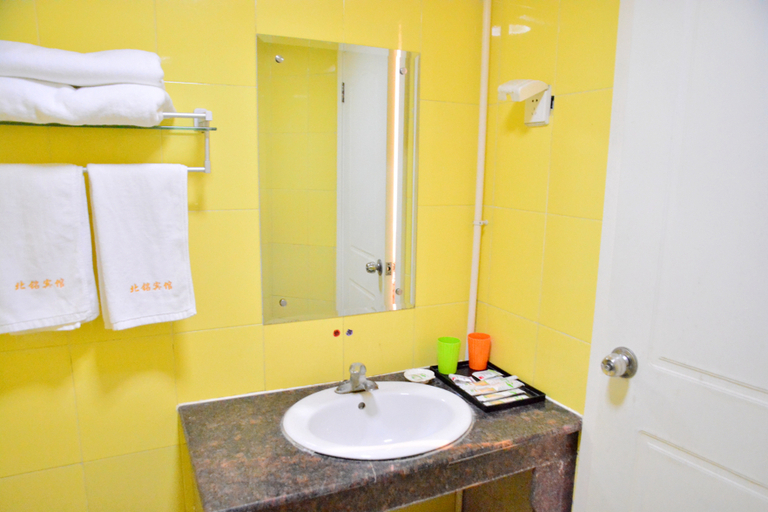 Bathroom 3, Taian beiming business hotel, Tai'an