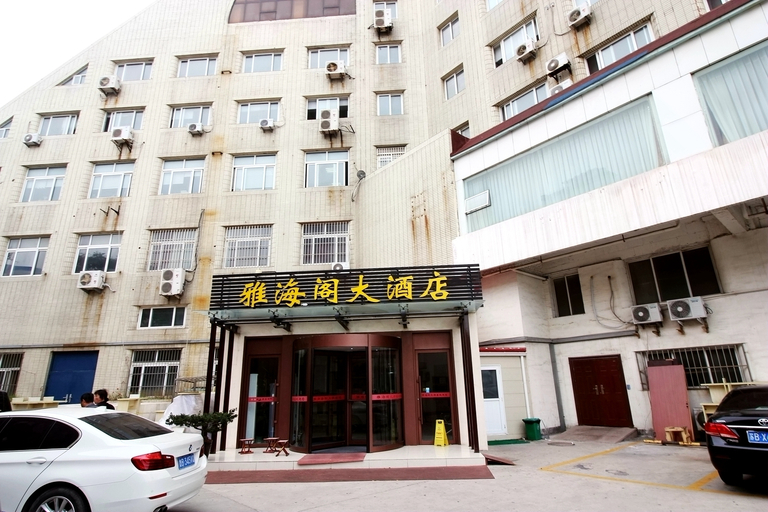 Exterior & Views 2, Yahaige Hotel