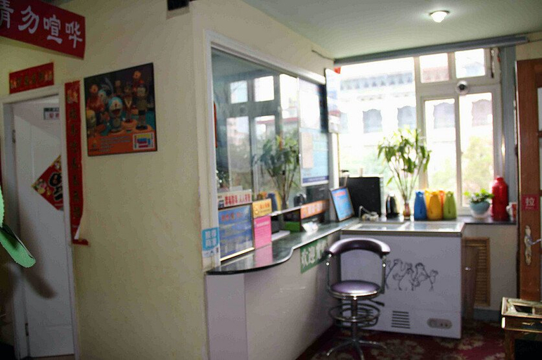 Others 4, Mini Hostel, Lanzhou