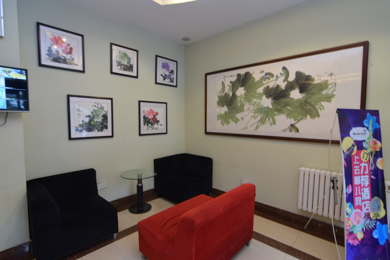 Others 5, Snail House Hotel (Luoyang Railway Station David World Branch), Luoyang