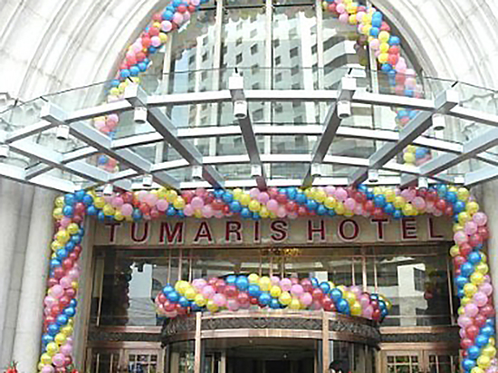 Others 2, SI LU TIAN SHAN HOTEL, Ürümqi